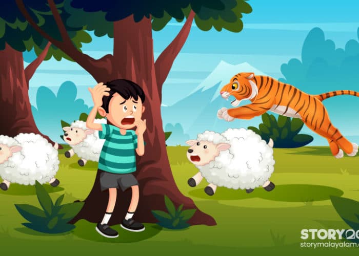 Malayalam Moral Story For Kids The Boy And The Tiger