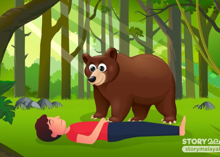 Good Moral Stories For Kids In Malayalam The Bear And The Two Friends