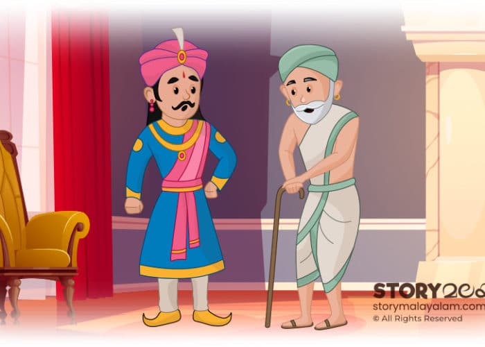 Learn Malayalam Reading Through Stories The Kings Dream About The Palace