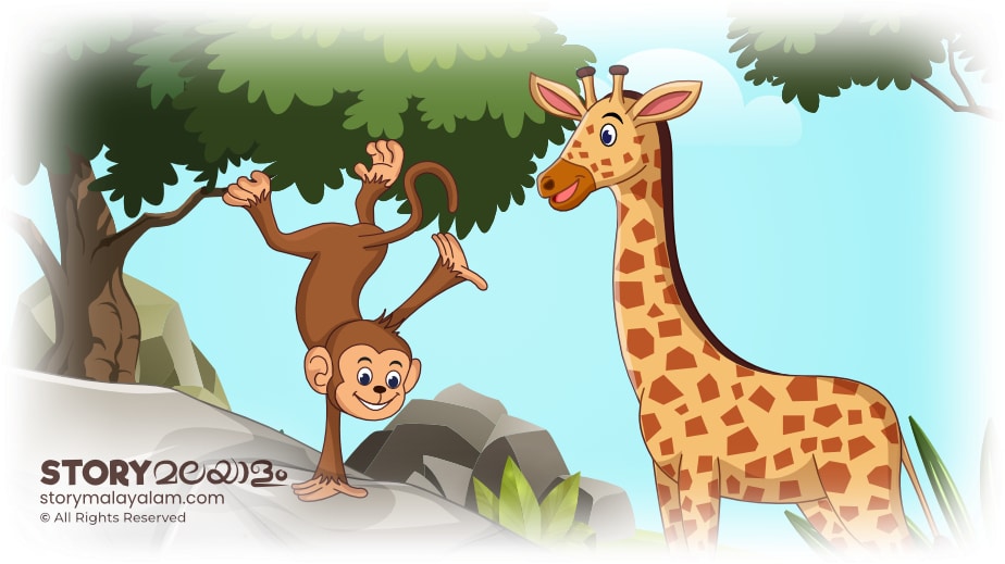 The Giraffe's Dance Short Fables with Morals in Malayalam